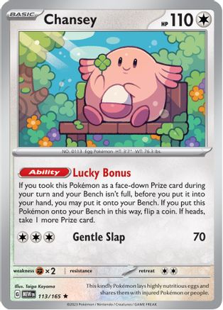 Chansey (113) [SV Scarlet & Violet 151] Reverse Holofoil - Rare
