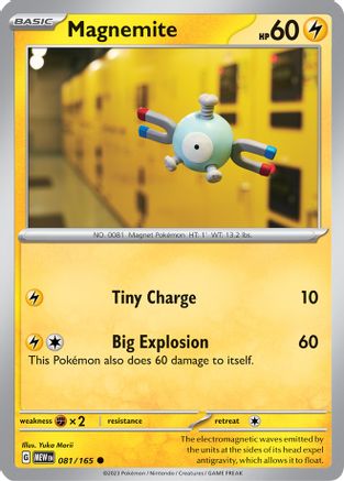 Magnemite (081) [SV Scarlet & Violet 151] - Common