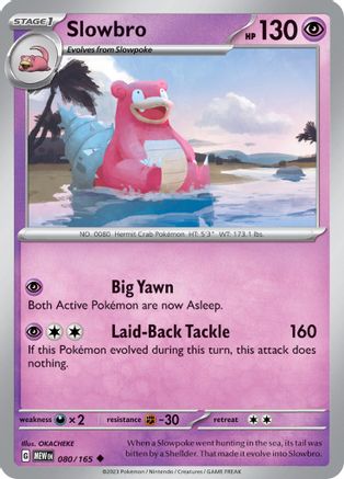 Slowbro (080) [SV Scarlet & Violet 151] - Uncommon