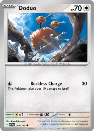 Doduo (084) [SV Scarlet & Violet 151] - Common