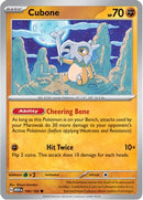 Cubone (104) [SV Scarlet & Violet 151] - Common