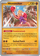 Hitmonchan (107) [SV Scarlet & Violet 151] Reverse Holofoil - Uncommon