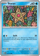 Staryu (120) [SV Scarlet & Violet 151] - Common