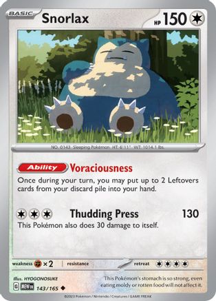 Snorlax (143) [SV Scarlet & Violet 151] - Uncommon