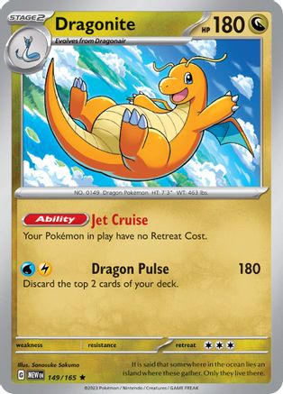 Dragonite (149) [SV Scarlet & Violet 151] Reverse Holofoil - Rare