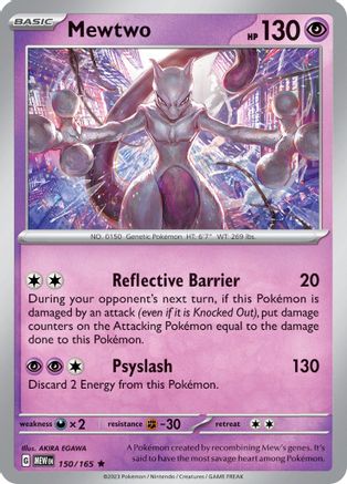 Mewtwo (150) [SV Scarlet & Violet 151] Reverse Holofoil - Rare