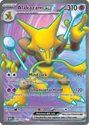 Alakazam ex (188/165) [SV Scarlet & Violet 151] Holofoil - Ultra Rare