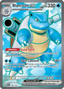 Blastoise ex (184/165) [SV Scarlet & Violet 151] Holofoil - Ultra Rare