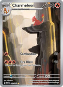 Charmeleon (169/165) [SV Scarlet & Violet 151] Holofoil - Illustration Rare