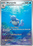 Wartortle (171/165) [SV Scarlet & Violet 151] Holofoil - Illustration Rare