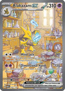 Alakazam ex (201/165) [SV Scarlet & Violet 151] Holofoil - Special Illustration Rare