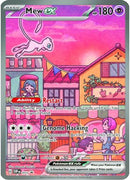 Mew ex (053) [SV Scarlet & Violet Promo Cards] Holofoil - Promo