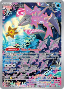 Veluza (192/182) [SV04 Paradox Rift] Holofoil - Illustration Rare