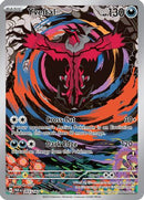 Yveltal (205/182) [SV04 Paradox Rift] Holofoil - Illustration Rare