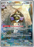 Aegislash (210/182) [SV04 Paradox Rift] Holofoil - Illustration Rare