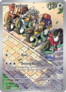 Cyclizar (215/182) [SV04 Paradox Rift] Holofoil - Illustration Rare