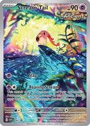 Scream Tail (065) [SV Scarlet & Violet Promo Cards] Holofoil - Promo