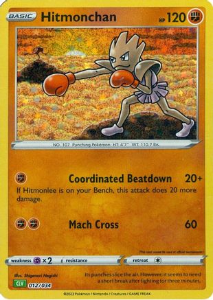 Hitmonchan (012/034) [Trading Card Game Classic] Holofoil - Classic Collection