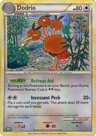 Dodrio (014/034) [Trading Card Game Classic] Holofoil - Classic Collection
