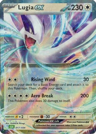 Lugia ex (017/034) [Trading Card Game Classic] Holofoil - Classic Collection