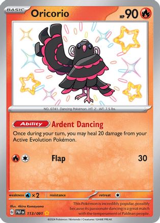 Oricorio (113/091) [SV Paldean Fates] Holofoil - Shiny Rare