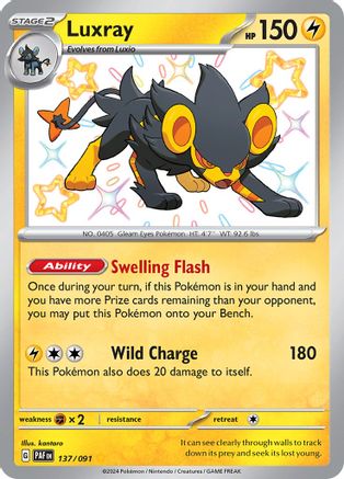 Luxray (137/091) [SV Paldean Fates] Holofoil - Shiny Rare