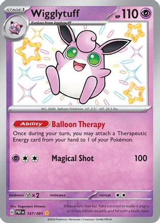Wigglytuff (147/091) [SV Paldean Fates] Holofoil - Shiny Rare