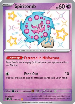 Spiritomb (158/091) [SV Paldean Fates] Holofoil - Shiny Rare