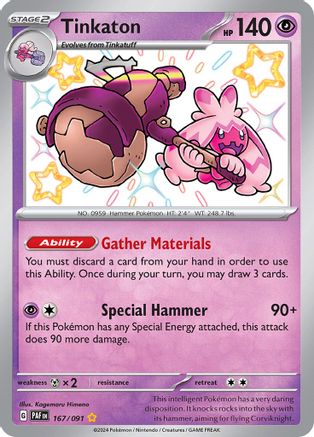 Tinkaton (167/091) [SV Paldean Fates] Holofoil - Shiny Rare