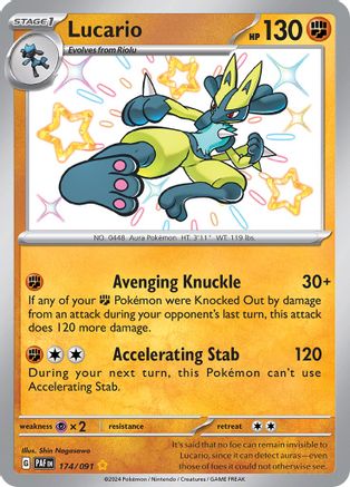 Lucario (174/091) [SV Paldean Fates] Holofoil - Shiny Rare