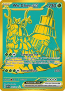 Wo-Chien ex (240) [SV Paldean Fates] Holofoil - Hyper Rare
