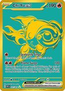 Chi-Yu ex (241) [SV Paldean Fates] Holofoil - Hyper Rare