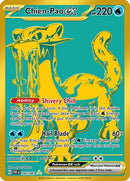 Chien-Pao ex (242) [SV Paldean Fates] Holofoil - Hyper Rare