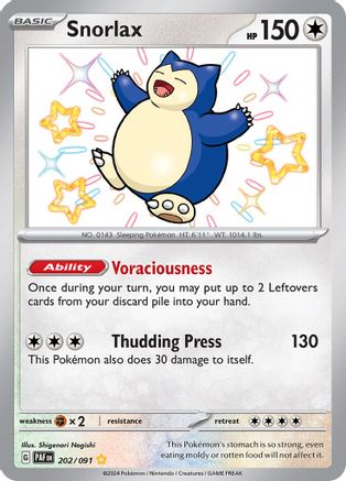 Snorlax (202/091) [SV Paldean Fates] Holofoil - Shiny Rare