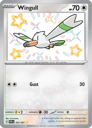 Wingull (203/091) [SV Paldean Fates] Holofoil - Shiny Rare