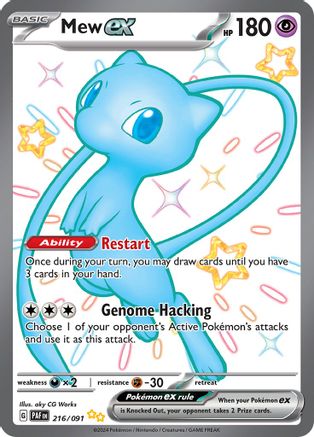 Mew ex (216/091) [SV Paldean Fates] Holofoil - Shiny Ultra Rare