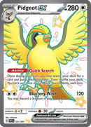 Pidgeot ex (221) [SV Paldean Fates] Holofoil - Shiny Ultra Rare