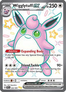 Wigglytuff ex (222) [SV Paldean Fates] Holofoil - Shiny Ultra Rare