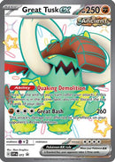 Great Tusk ex (072) [SV Scarlet & Violet Promo Cards] Holofoil - Promo