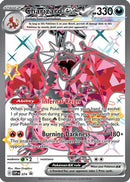Charizard ex (074) [SV Scarlet & Violet Promo Cards] Holofoil - Promo