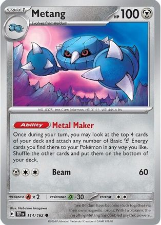 Metang (114) [SV05 Temporal Forces] - Common