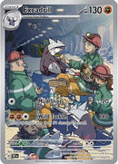 Excadrill (174/162) [SV05 Temporal Forces] Holofoil - Illustration Rare