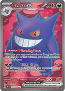 Gengar ex (193/162) [SV05 Temporal Forces] Holofoil - Ultra Rare