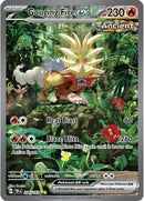 Gouging Fire ex (204/162) [SV05 Temporal Forces] Holofoil - Special Illustration Rare