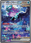 Walking Wake ex (205/162) [SV05 Temporal Forces] Holofoil - Special Illustration Rare