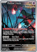 Flutter Mane (097) [SV Scarlet & Violet Promo Cards] Holofoil - Promo