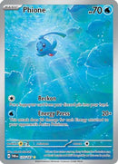 Phione (175/167) [SV06 Twilight Masquerade] Holofoil - Illustration Rare