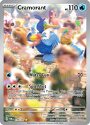Cramorant (176/167) [SV06 Twilight Masquerade] Holofoil - Illustration Rare