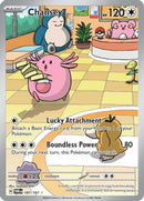 Chansey (187/167) [SV06 Twilight Masquerade] Holofoil - Illustration Rare