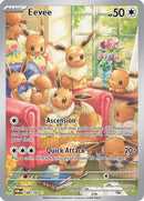 Eevee (188/167) [SV06 Twilight Masquerade] Holofoil - Illustration Rare